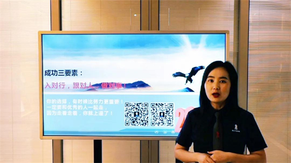 百利玛门窗2021年线上招商财富峰会圆满成功