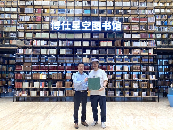 顺德室内设计行业协会来访博仕门窗参观交流