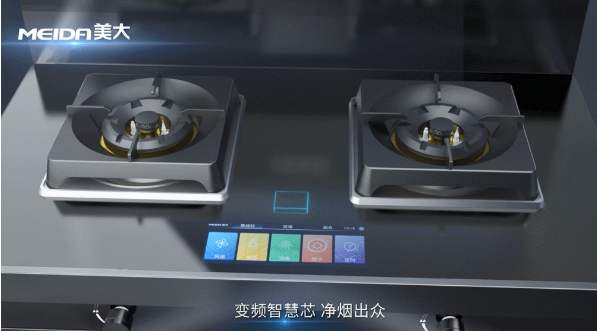美大集成灶:家里厨房还在装移门的,往这里看! 美大集成灶:家里厨房还在装移门的,往这里看!