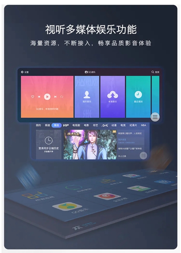 美盼集成灶：“全民皆厨”的时代，让烹饪变成一种享受