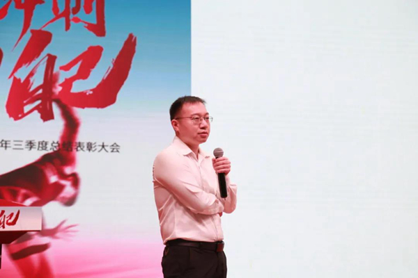 帅康集成厨房营销公司2021年四季度启动大会