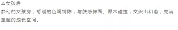 爱丽莎全屋定制｜极简主义的复式别墅家居，静雅而奢美的现代美学空间！