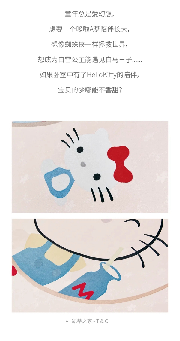 LALISA莱丽莎壁布：有这样的背景，家才有主题