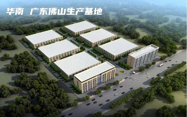 客来福全屋定制打造全新标语“家装更省心，居住更安心”