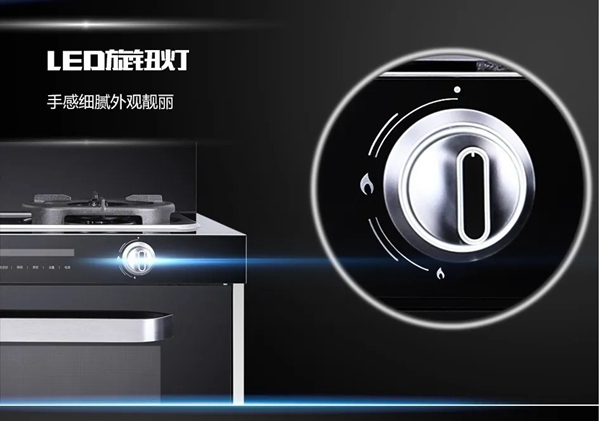 佳歌集成灶|除了火力，佳歌灶具还做了哪些升级？