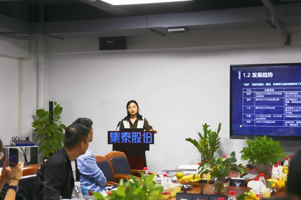 集泰股份|邹珍凡总经理受邀参加中法环境月华南地区开幕式