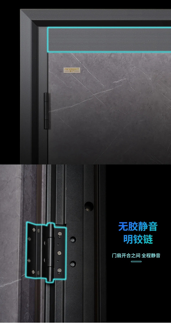金大入户门|新款速递 高人一等，JD-178可视智能锁款正式开售