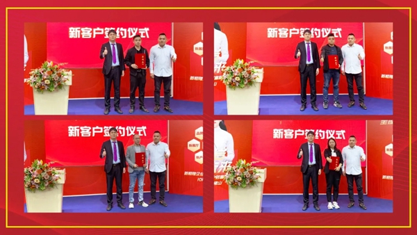 新恒隆企业两广地区招商会圆满成功:新客户签约率高达92% 新恒隆企业两广地区招商会圆满成功:新客户签约率高达92%
