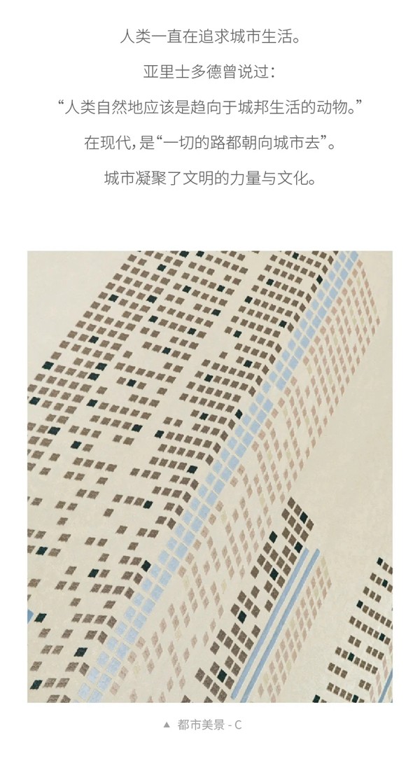 LALISA莱丽莎壁布：有这样的背景，家才有主题