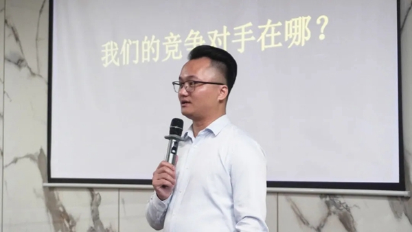 伊莎莱“数智化管理”2021精英内训班圆满成功！