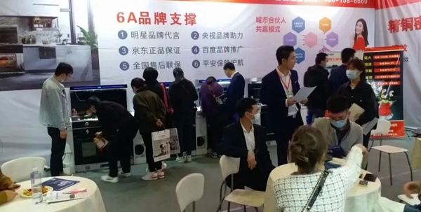 嵊州展会第一天,为欧诺尼集成灶疯狂打call!