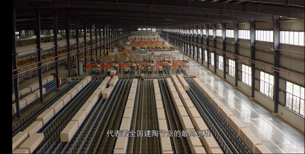 重磅预告丨欧神诺瓷砖《砖筑时代》纪录片即将登陆全国420家电视台！