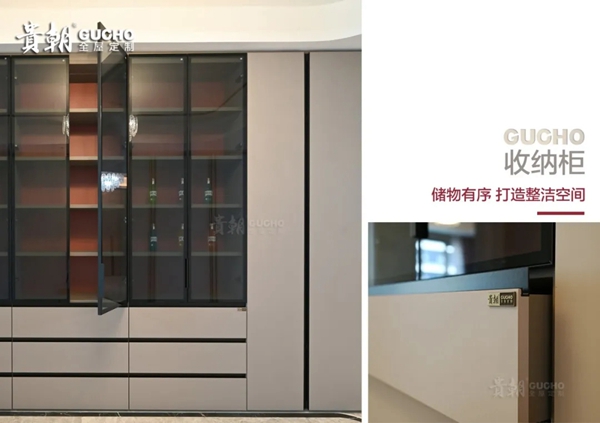 贵朝全屋定制| 时尚冰川灰,极致优雅的格调美 贵朝全屋定制| 时尚冰川灰,极致优雅的格调美