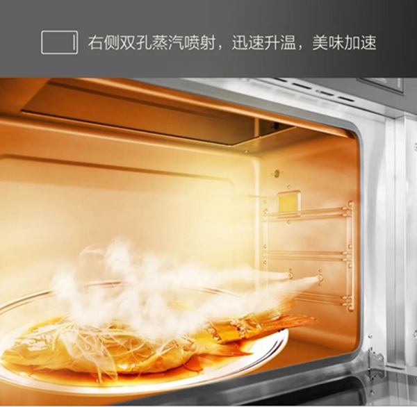 这个国庆带您解锁科恩S400智能语音蒸烤消一体集成灶