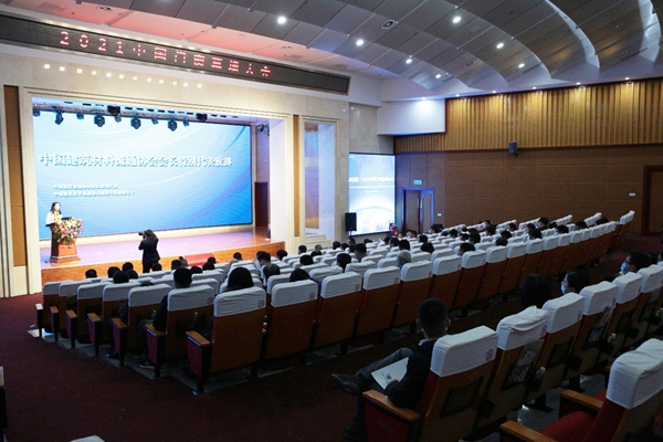 新帝豪门窗荣获2021年度“中国建材家居·门窗十大品牌”！
