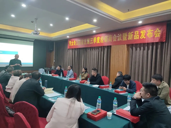 蒙太奇深入江西经销商，系统性提升门店竞争力