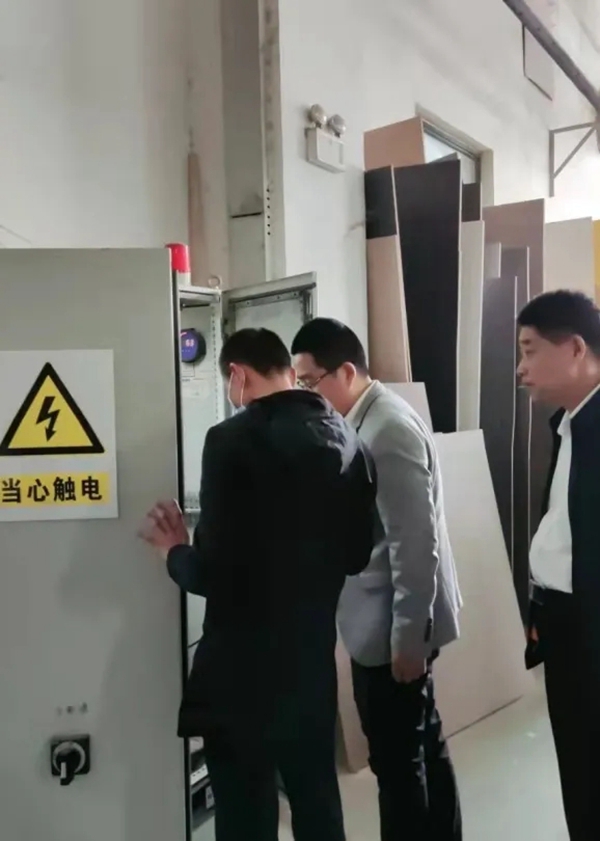 中天家居 ▏安全与发展同步推进