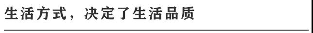 派雅门窗：这个国庆，我们可以这样度过——疯狂又浪漫！