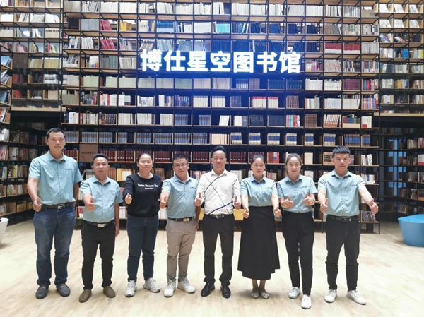 2021博仕门窗第23届专卖店学习执行班圆满成功！