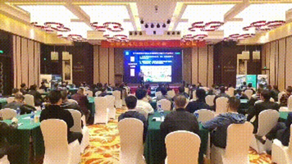 华帝集成灶全国选商会·长沙站圆满收官！