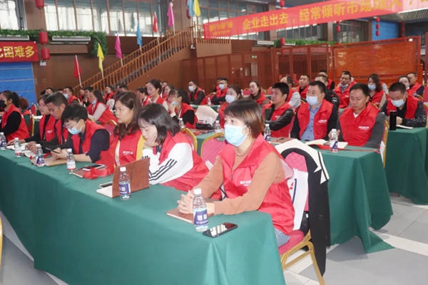 富轩全屋门窗经销商区域峰会宜昌站暨全国联动动员大会隆重召开 富轩全屋门窗经销商区域峰会宜昌站暨全国联动动员大会隆重召开