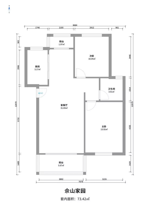 米兰壁纸·墙布·窗帘丨只为留住你我的朝暮与日月