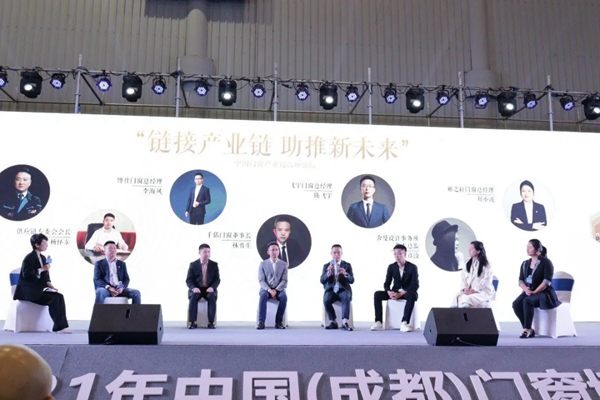 千偌门窗闪耀中国（成都）门窗博览会，系统门窗未来已来！