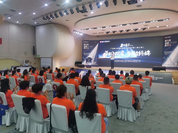 狮王瓷砖2021广东佛山全国经销商店长特训营(第二季)圆满落幕