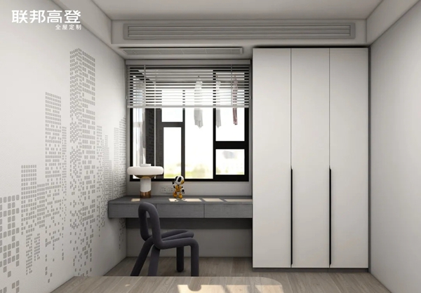联邦高登全屋定制|120m²来自三口之家,一份简约至美 联邦高登全屋定制|120m²来自三口之家,一份简约至美