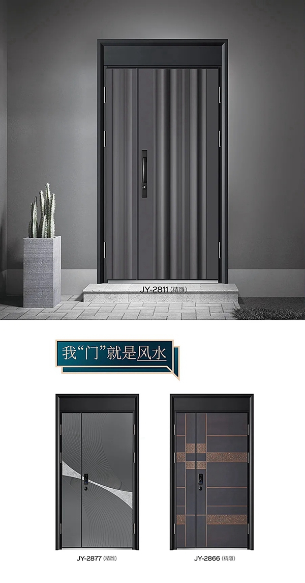 简颖双门丨时尚又百搭,给家不一样的风景!