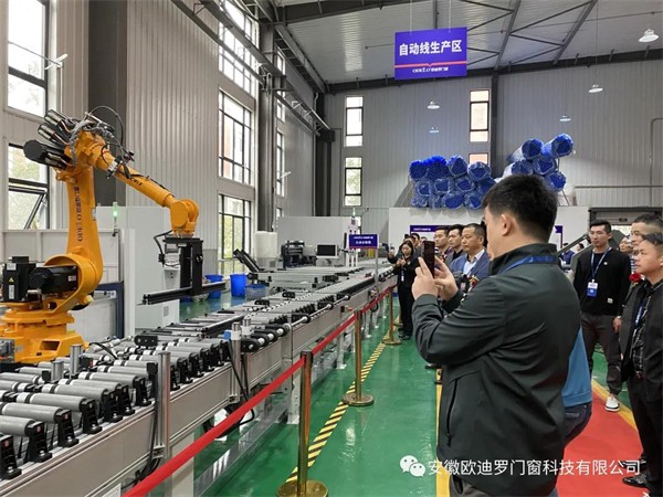 欧迪罗门窗新生产基地落成仪式暨品牌运营培训会顺利举行 欧迪罗门窗新生产基地落成仪式暨品牌运营培训会顺利举行