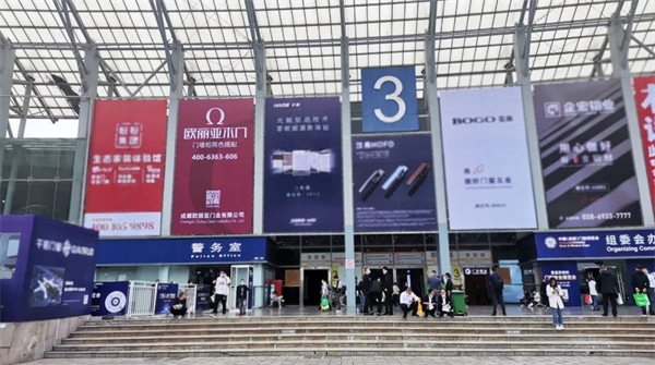 欧丽亚木门将参加中国（成都）门窗博览会，期待与你相遇