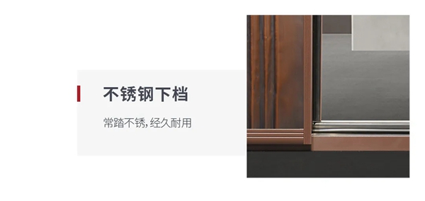 固家名匠| GD02B型——凯旋乐章