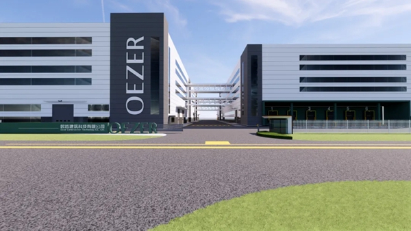 OEZER欧哲门窗丨领跑行业工业4.0之路、开启智能制造新篇章！