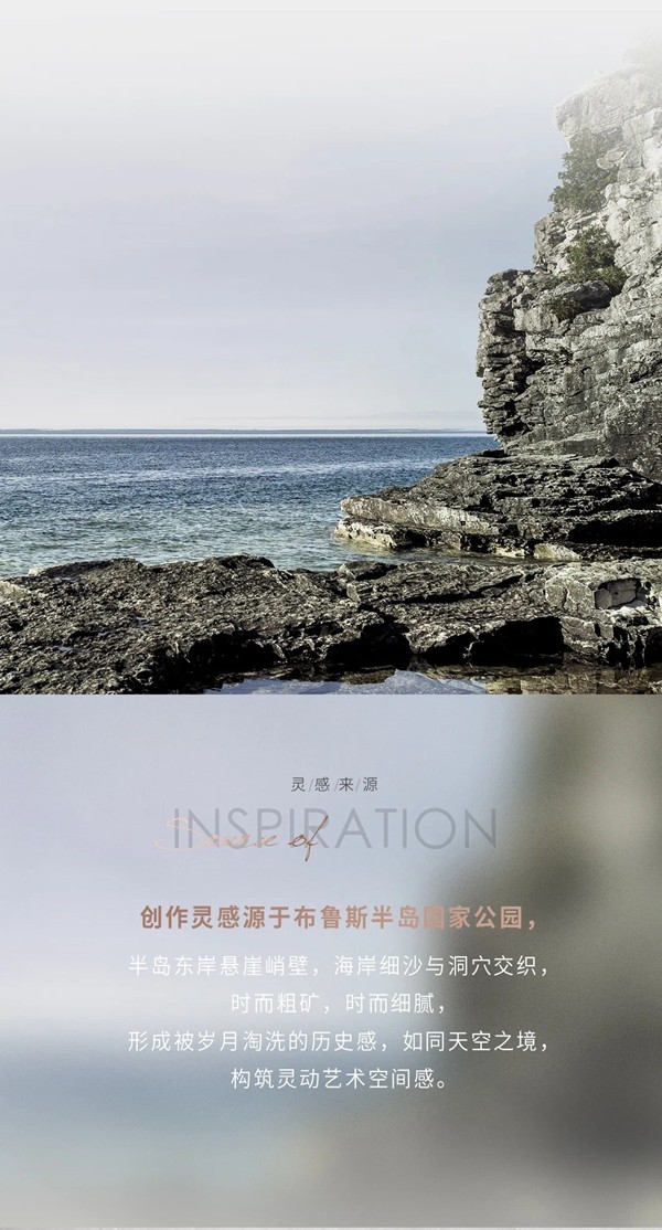 华鹏陶瓷29°柔光新品上市 | 750x1500mm黄金规格