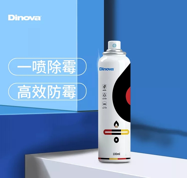 迪诺瓦涂料：一喷一擦，墙面难题解决了