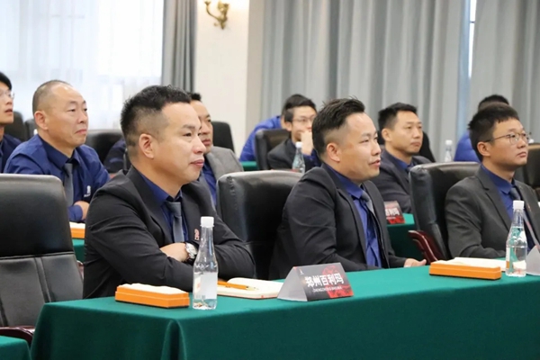 百利玛门窗2021年第二届尖峰营销研讨会圆满落幕！