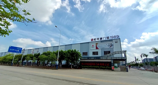 “看大牌，做大商”|新帝豪门窗2021线上直播招商会，10.27邀您同屏！