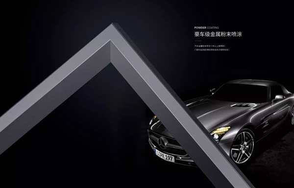 雷拓门窗|品质为弦，奏“系统窗保养三部曲”