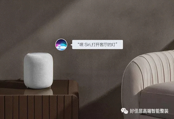 好佳居高端智能整装，私人定制你的智能生活。