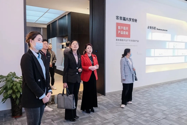 合肥工业大学本科生院第一党支部与客来福全屋定制党支部开展共建活动 合肥工业大学本科生院第一党支部与客来福全屋定制党支部开展共建活动