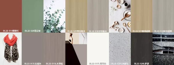 2022新品|乐百丽全屋定制四大系列诠释极简定制