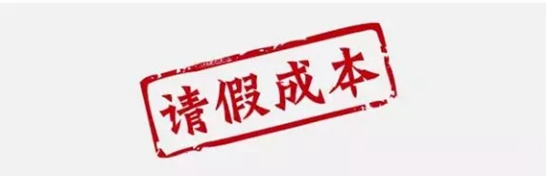 卡诺亚定制家居|自己跑装修划算吗？算了这笔账你就知道