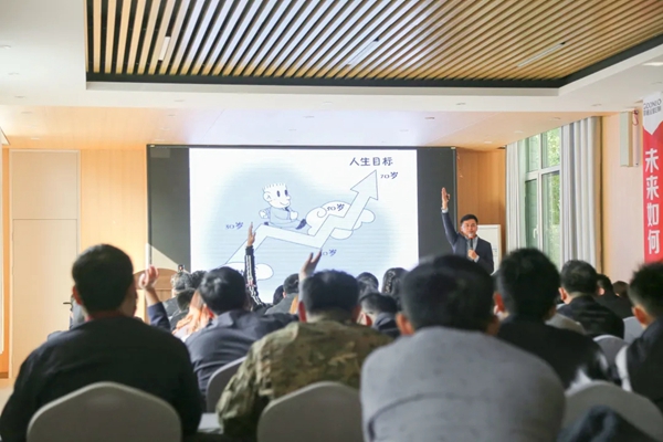 固诺家居举行“五项管理”专题培训会 固诺家居举行“五项管理”专题培训会