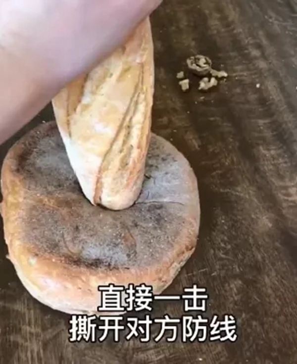 佳歌集成灶|面包能有多硬?先看看你的烤箱够不够硬!