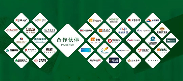 千川木门骆柏韬当选湖北省优秀中国特色社会主义事业建设者