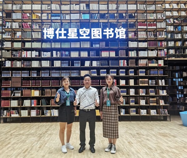 2021博仕门窗第23届专卖店学习执行班圆满成功！
