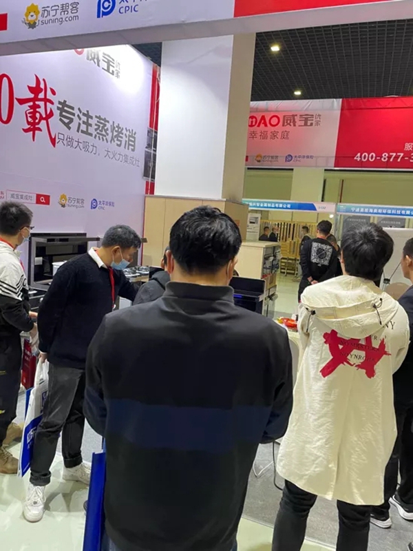 威宝优家集成灶精彩永不落幕,期待与您再次相遇