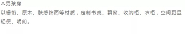 爱丽莎全屋定制｜极简主义的复式别墅家居，静雅而奢美的现代美学空间！