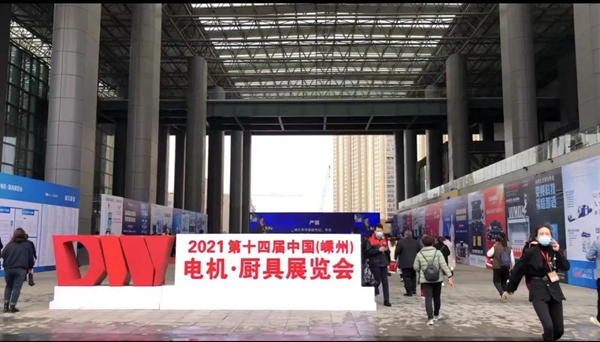 欧诺尼集成灶|嵊州国际会展电机•厨电会第二天，人气爆棚！